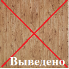 Декорирование (сублимирование)