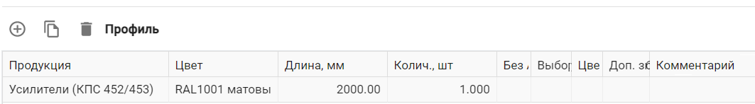 Дополнительные профили KALEVA ALUVET ST71