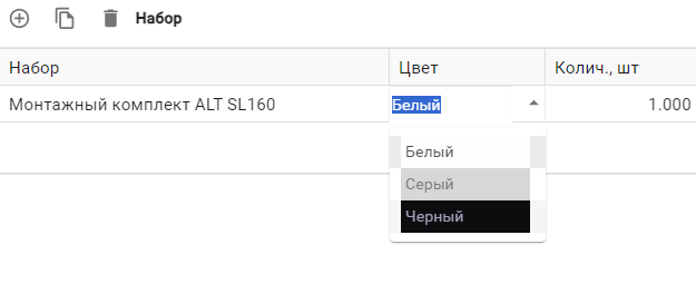 Ограничения и фурнитура до 09.03.2026 (информация для рекламационных заказов!!!!)