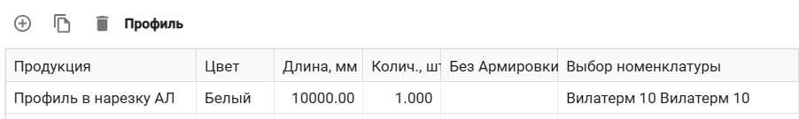 Чертежи узлов Kaleva Aluvet FS с установкой оконной или дверной конструкции