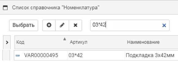 Чертежи узлов Kaleva Aluvet FS с установкой оконной или дверной конструкции