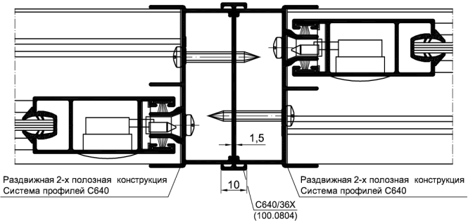 Соединитель рам 60х60 арт.: C640/36X (100.0804)