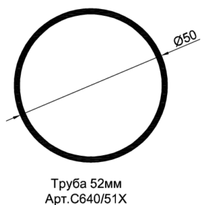 Эркерное соединение
