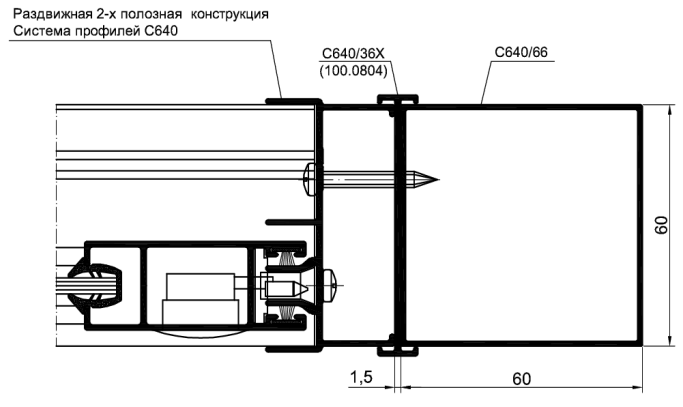 Соединитель рам 60х60 арт.: C640/36X (100.0804)