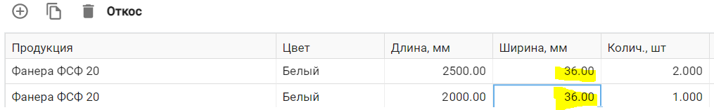 Чертежи узлов Kaleva Aluvet FS с установкой оконной или дверной конструкции