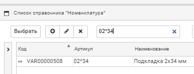 Чертежи узлов Kaleva Aluvet FS с установкой оконной или дверной конструкции