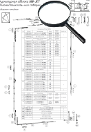 Витражи (HFS) c 16.09.2021г. по 22.02.2023г