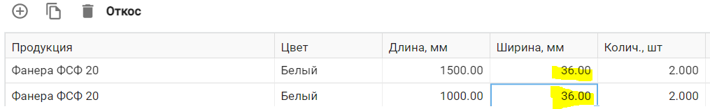 Чертежи узлов Kaleva Aluvet FS с установкой оконной или дверной конструкции