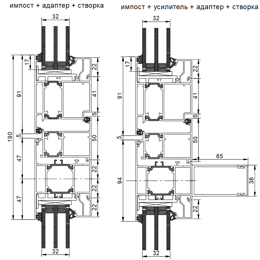 Чертежи узлов AWD65 PVS