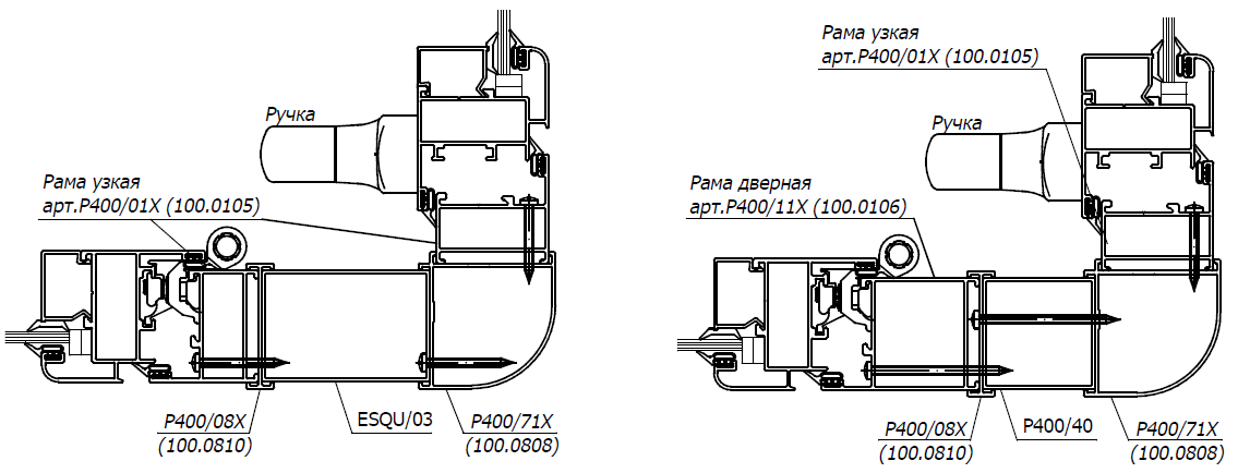 Угловое соединение 90 гр. 40х40 арт.: P400/71X (100.0808)
