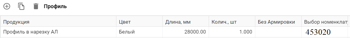 Чертежи узлов Kaleva Aluvet FS с установкой оконной или дверной конструкции