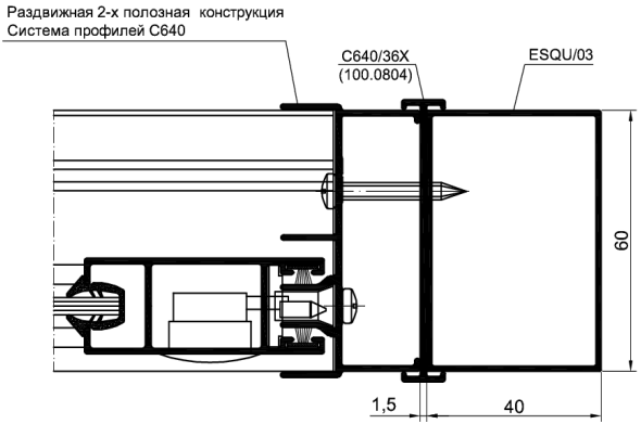 Соединитель рам 60х60 арт.: C640/36X (100.0804)
