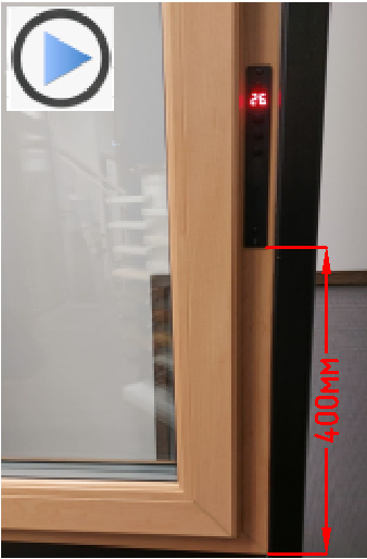 Photen Glass (электрообогреваемое стекло)