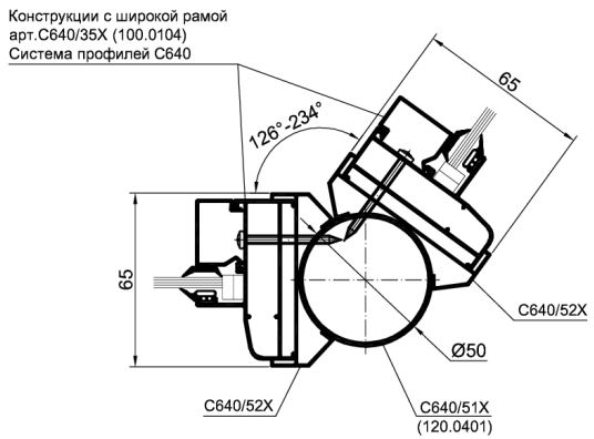 Эркерное соединение
