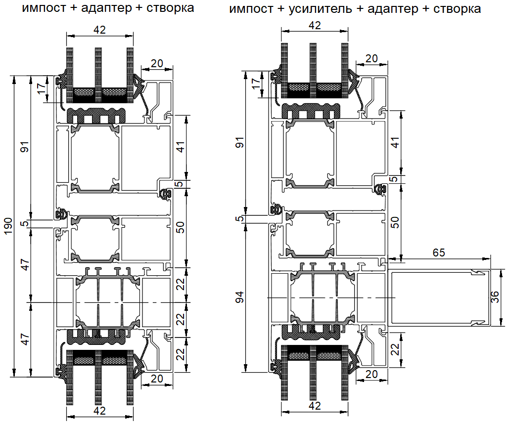 Чертежи узлов AWD75 HVS