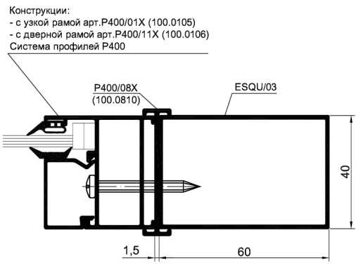 Труба прямоугольная 60х40 арт. ESQU/03