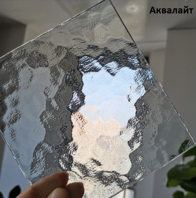 Узорчатое стекло