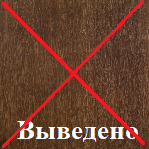 Декорирование (сублимирование)