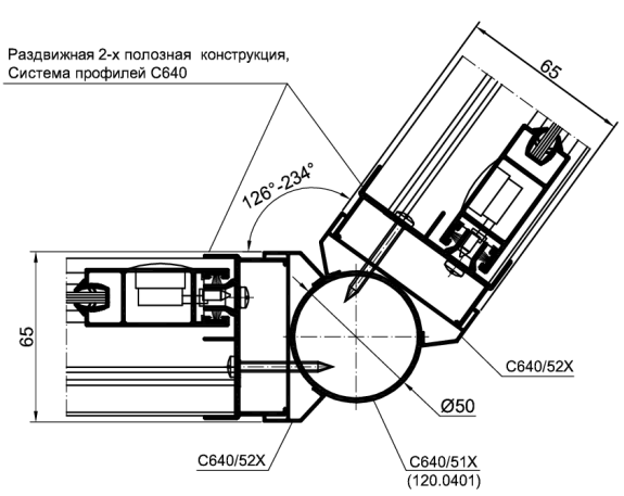 Эркерное соединение