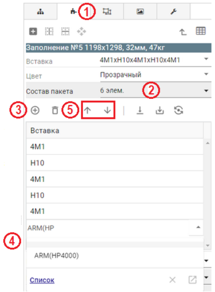 Декоративная пленка