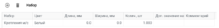 Установка москитных сеток