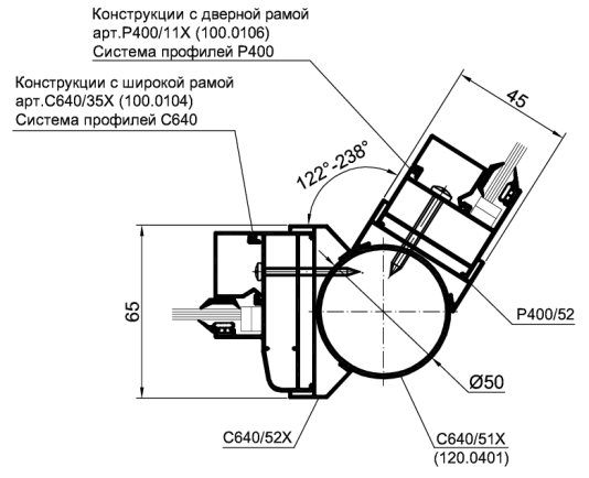 Эркерное соединение