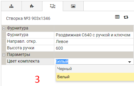Выбор защелки двухсторонней с ключом