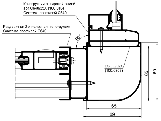 Угловое соединение 90 гр. 60х60 арт.: ESQU/02X (100.0803)