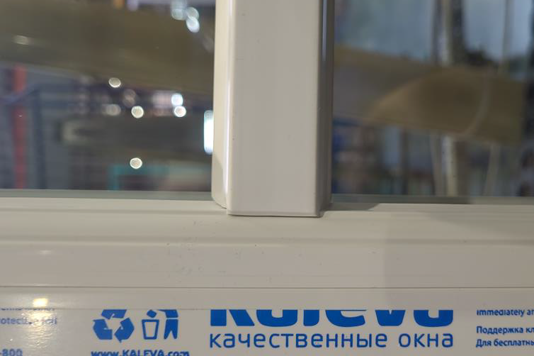 Выведенная из товарного ряда декоративная накладка