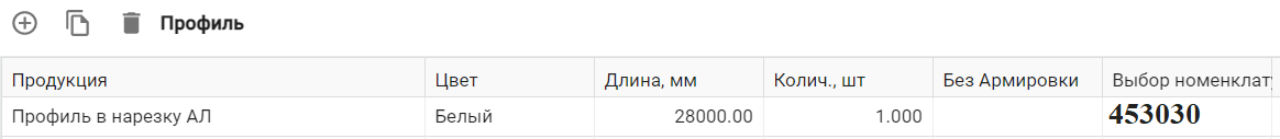 Чертежи узлов Kaleva Aluvet FS с установкой оконной или дверной конструкции
