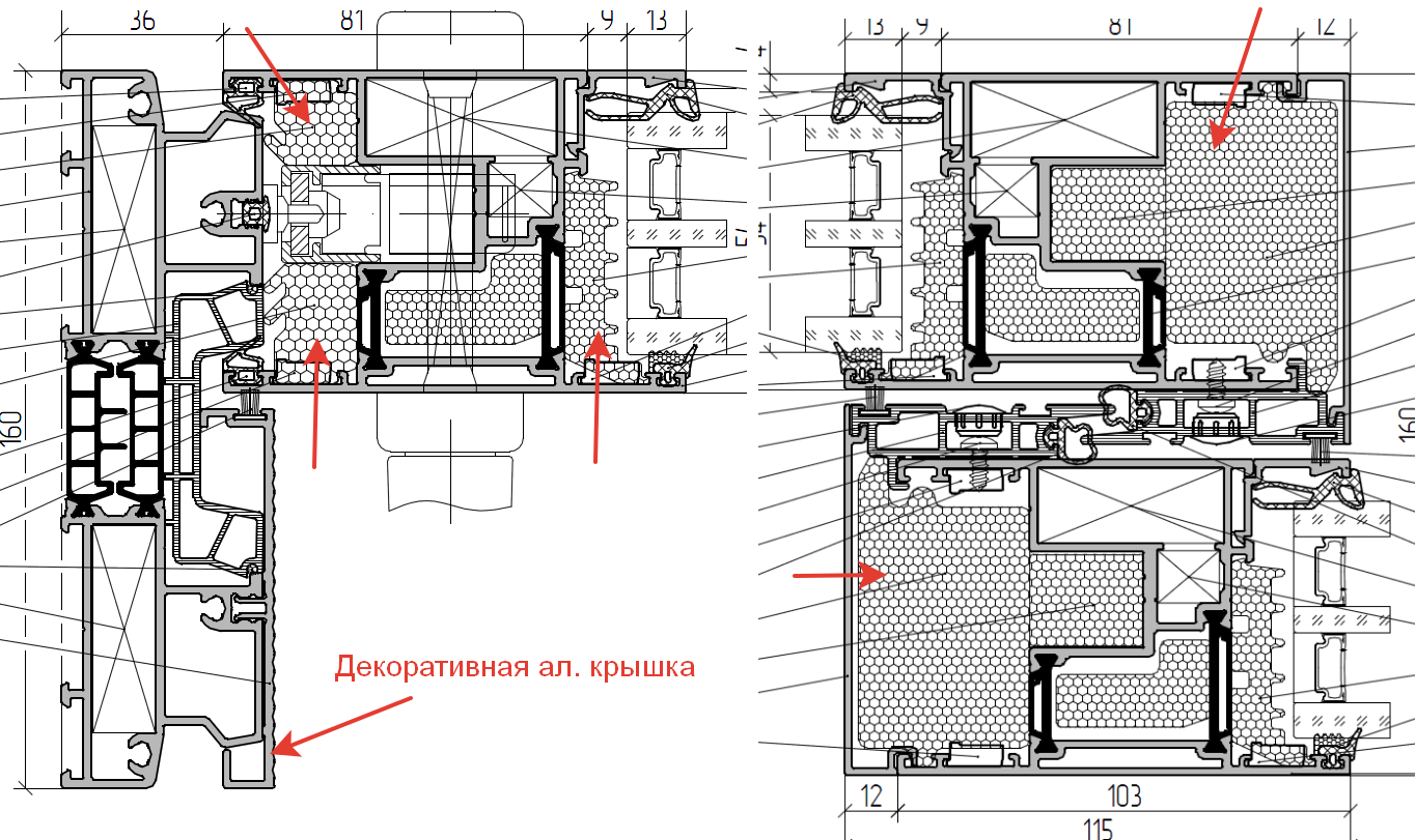 Чертежи узлов SL160