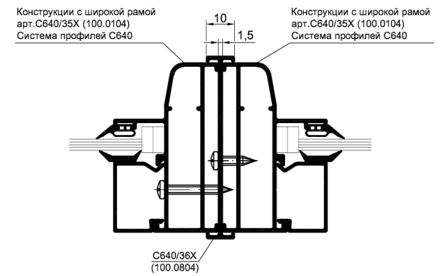 Соединитель рам 60х60 арт.: C640/36X (100.0804)