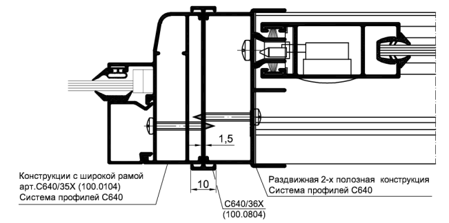 Соединитель рам 60х60 арт.: C640/36X (100.0804)