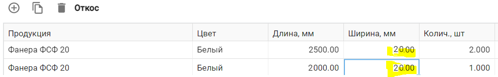 Чертежи узлов Kaleva Aluvet FS с установкой оконной или дверной конструкции